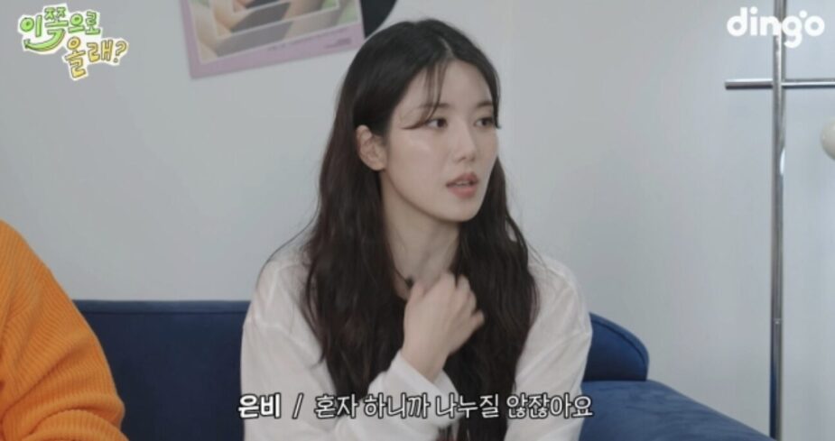 Screenshot 2025-04-22 at 2.49.03 PM